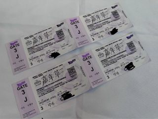 （分類：）位於 。 由 applelamxx 提交（商品編號 1230076603，圖片 1）。簡介： 。