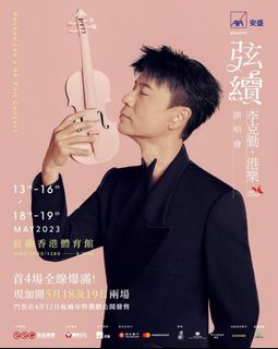 （分類：）位於 。 由 ferdylamm 提交（商品編號 1230022230，圖片 1）。簡介： 。