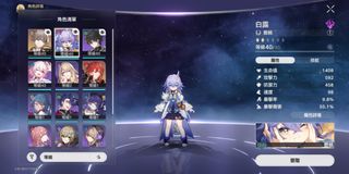 （分類：）位於 。 由 ryan__ws 提交（商品編號 1230075339，圖片 1）。簡介： 。