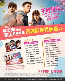（分類：）位於 。 由 js__leung 提交（商品編號 1230100479，圖片 1）。簡介： 。