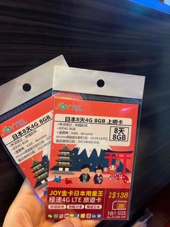 （分類：）位於 。 由 winnie56589 提交（商品編號 1230140916，圖片 1）。簡介： 。
