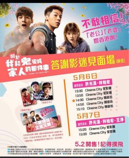 （分類：）位於 。 由 jellyhi 提交（商品編號 1230016878，圖片 1）。簡介： 。