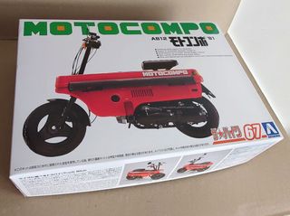 （分類：）位於 。 由 kak1yui 提交（商品編號 1227795659，圖片 1）。簡介： 。