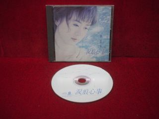 （分類：）位於 。 由 sam_oscar 提交（商品編號 1230073670，圖片 1）。簡介： 。