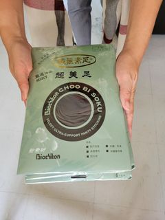 （分類：）位於 。 由 eddchu99 提交（商品編號 1230180665，圖片 1）。簡介： 。