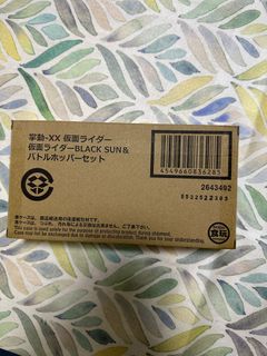 （分類：）位於 。 由 suahaus 提交（商品編號 1230105834，圖片 1）。簡介： 。