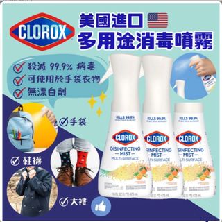 （分類：）位於 。 由 cwy_chu 提交（商品編號 1230071435，圖片 1）。簡介： 。