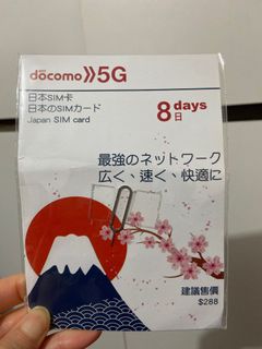 （分類：）位於 。 由 syabu 提交（商品編號 1230109807，圖片 1）。簡介： 。