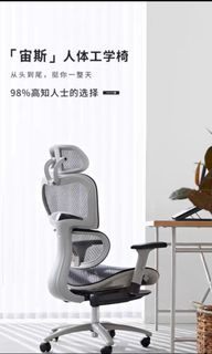 （分類：）位於 。 由 chef.cc 提交（商品編號 1230017115，圖片 1）。簡介： 。