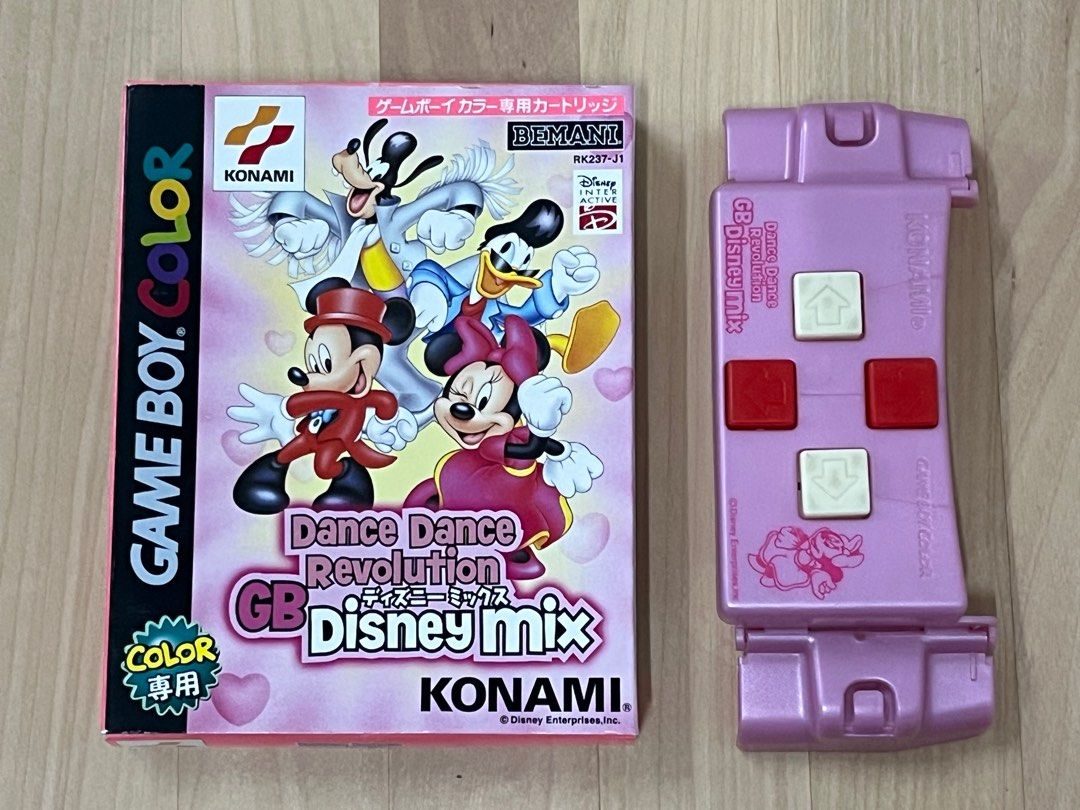 Dance Dance Revolution GB Disney Mix | Mickey and Friends