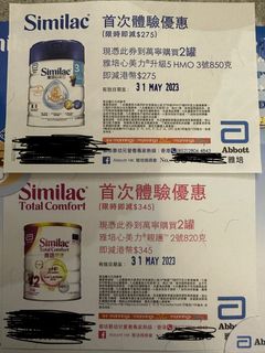 （分類：）位於 。 由 s09001747 提交（商品編號 1230108372，圖片 1）。簡介： 。