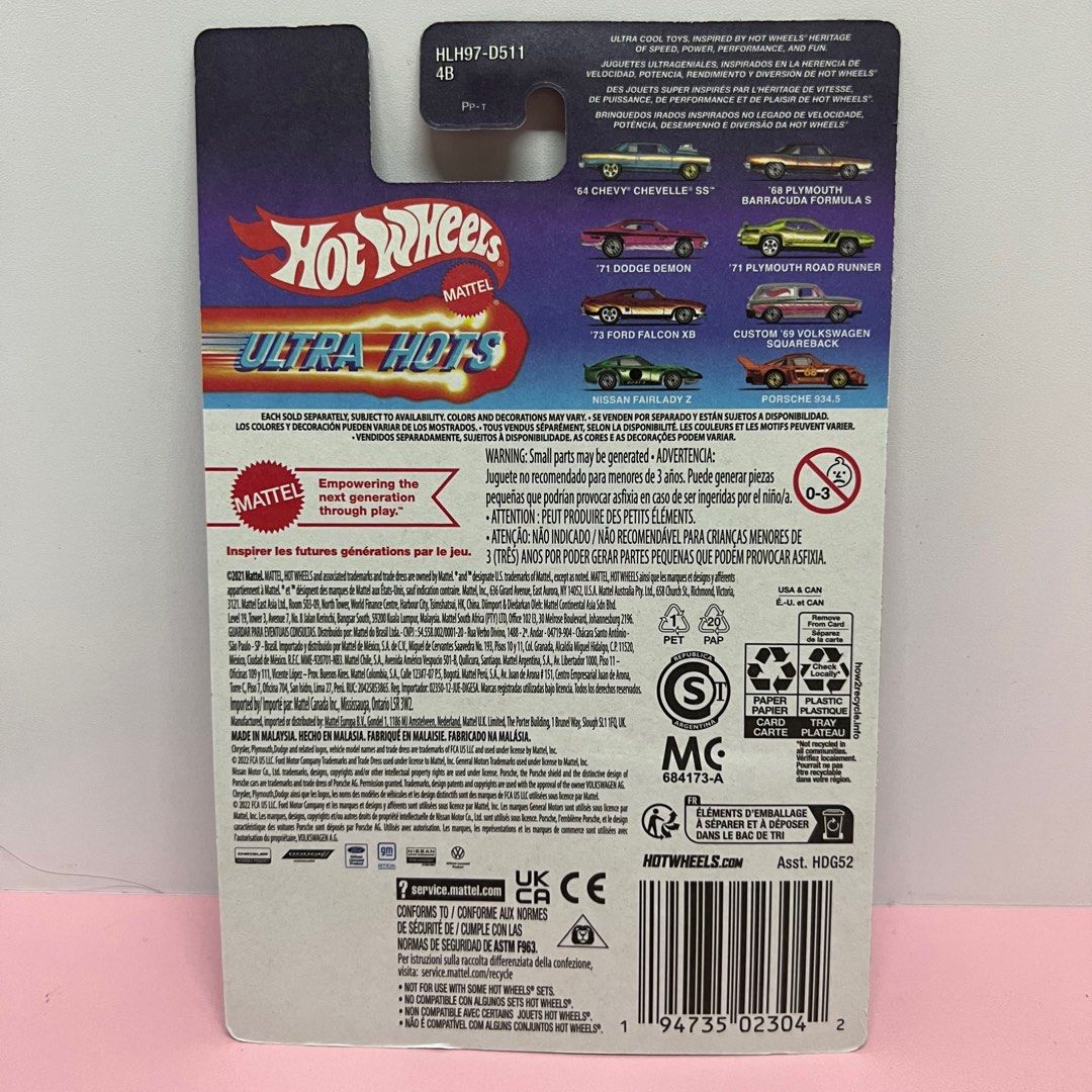 美版Hot Wheels Hotwheels ULTRA HOTS 2023 NISSAN FAIRLADY Z HLH97