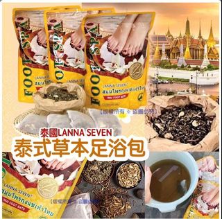 （分類：）位於 。 由 cwy_chu 提交（商品編號 1230066079，圖片 1）。簡介： 。