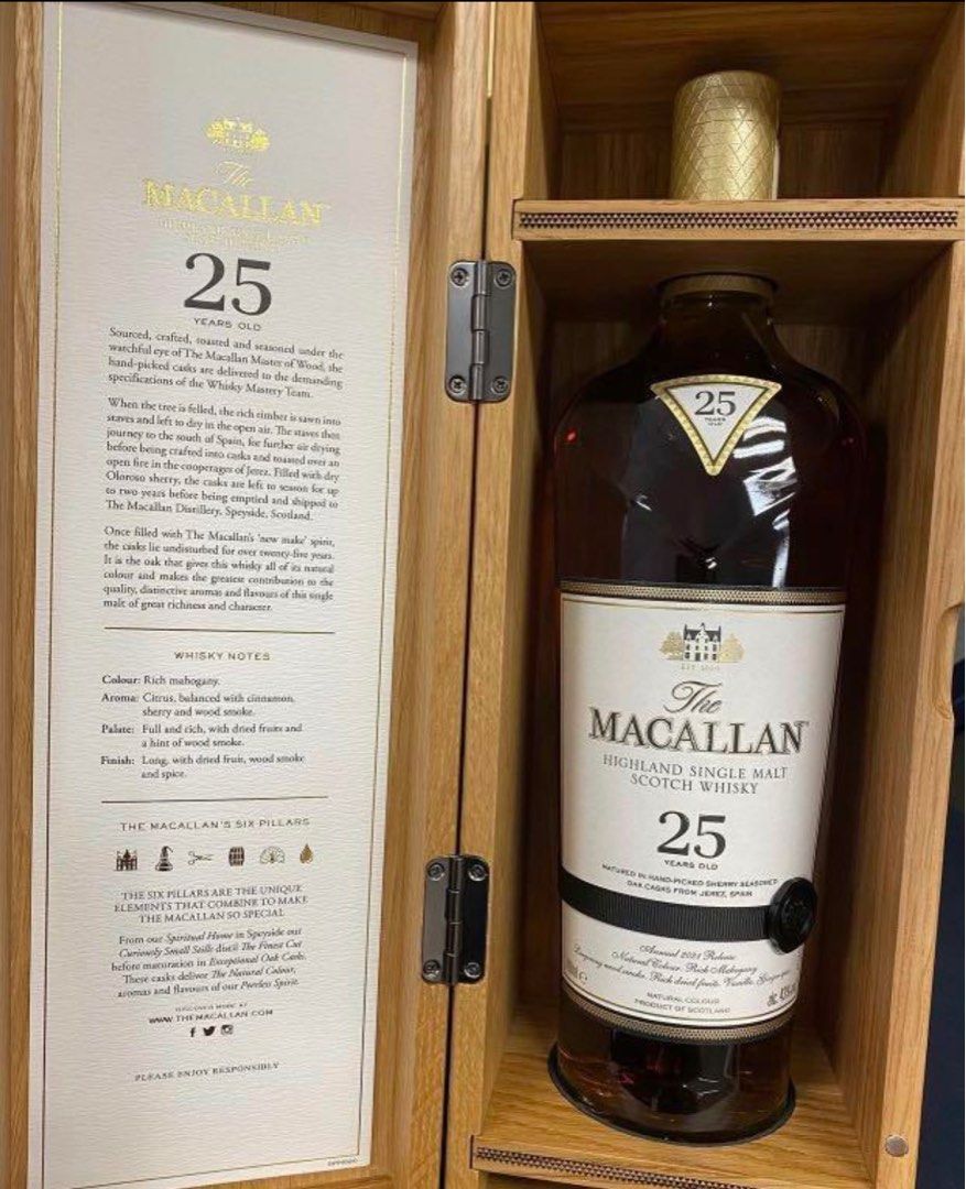 代友放) Macallan 25 yo sherry 2021 (香港行貨), 嘢食& 嘢飲, 酒精