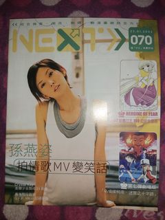 （分類：）位於 。 由 cdmnfp_shop346 提交（商品編號 1190334827，圖片 1）。簡介： 。