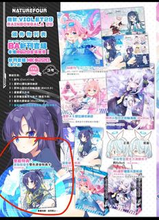 （分類：）位於 。 由 k.100 提交（商品編號 1230160563，圖片 1）。簡介： 。