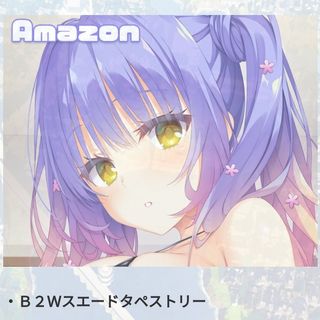 （分類：）位於 。 由 0123456987271 提交（商品編號 1230111012，圖片 1）。簡介： 。