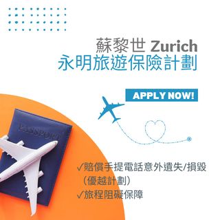 （分類：）位於 。 由 f4file 提交（商品編號 1230048959，圖片 1）。簡介： 。