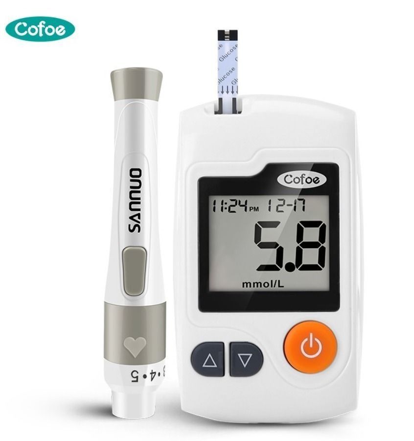 ACCURATE Blood Glucose Meter Diabetes Monitor Sugar Test