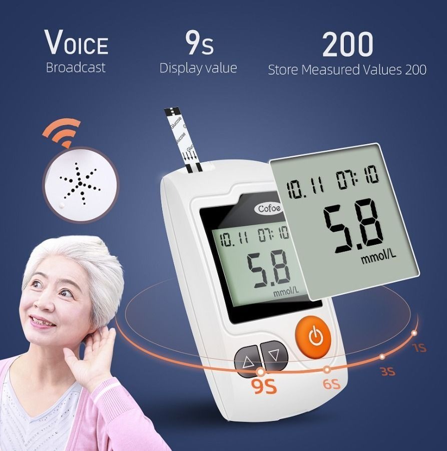 ACCURATE Blood Glucose Meter Diabetes Monitor Sugar Test