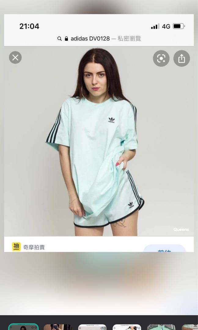 4 adidas original