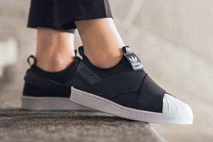 Superstar slip on 2025 soldes femme