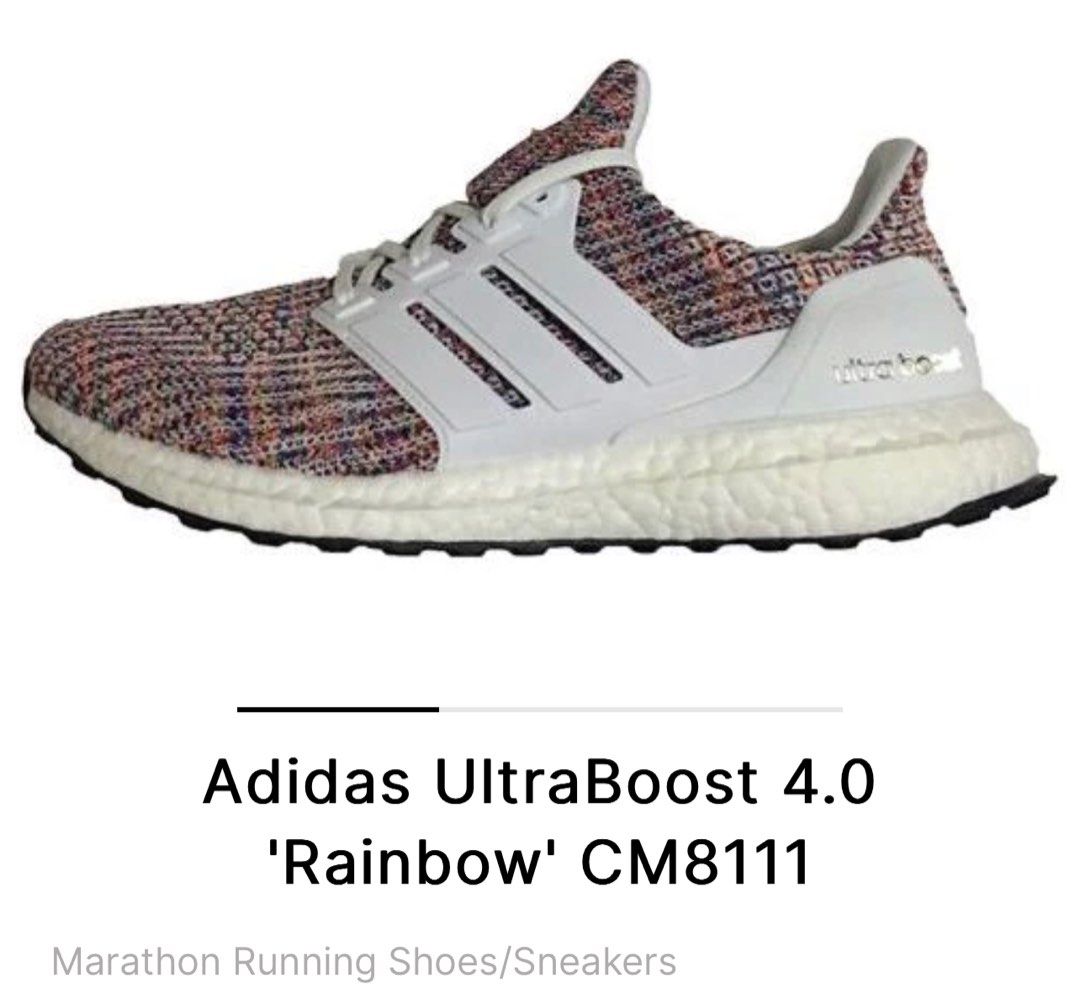 Adidas ultraboost top 4.0 rainbow