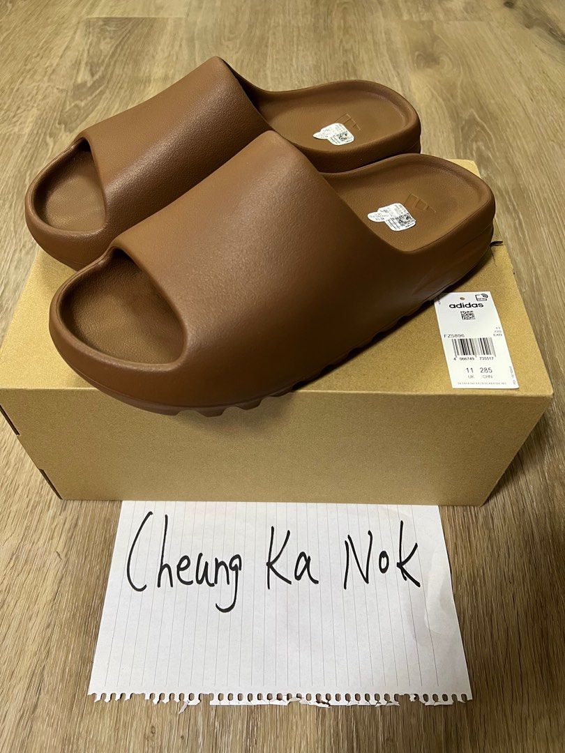 YEEZY SLIDE FLAX 28.5cm-