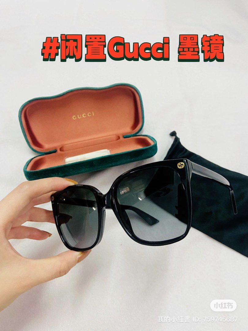Gucci sensual romanticism shop sunglasses