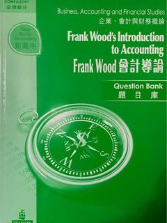 BAFS中英會計練習（frank wood 會計導論 試題庫/frank wood’s introduction to accounting question bank）