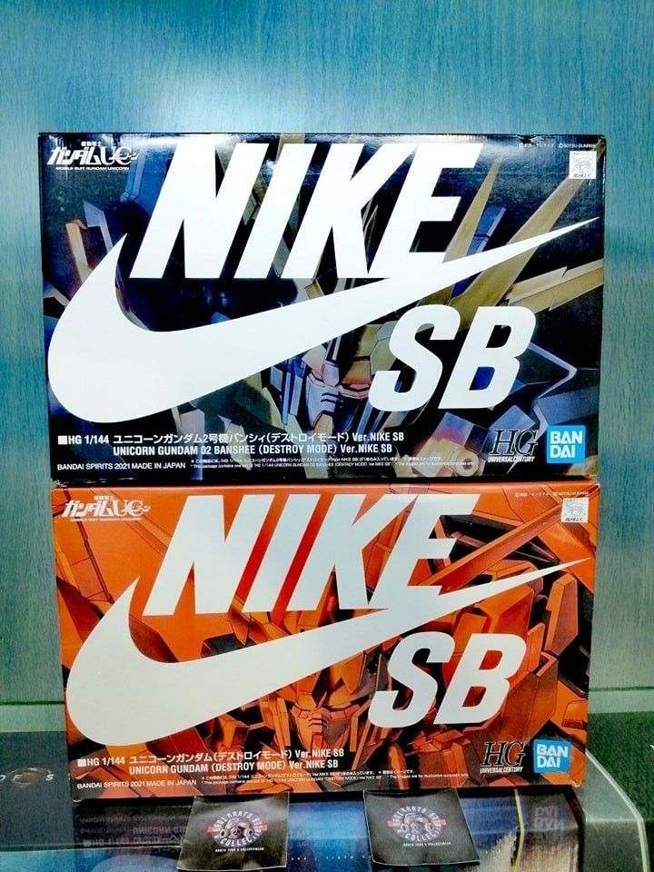 premium bandai nike