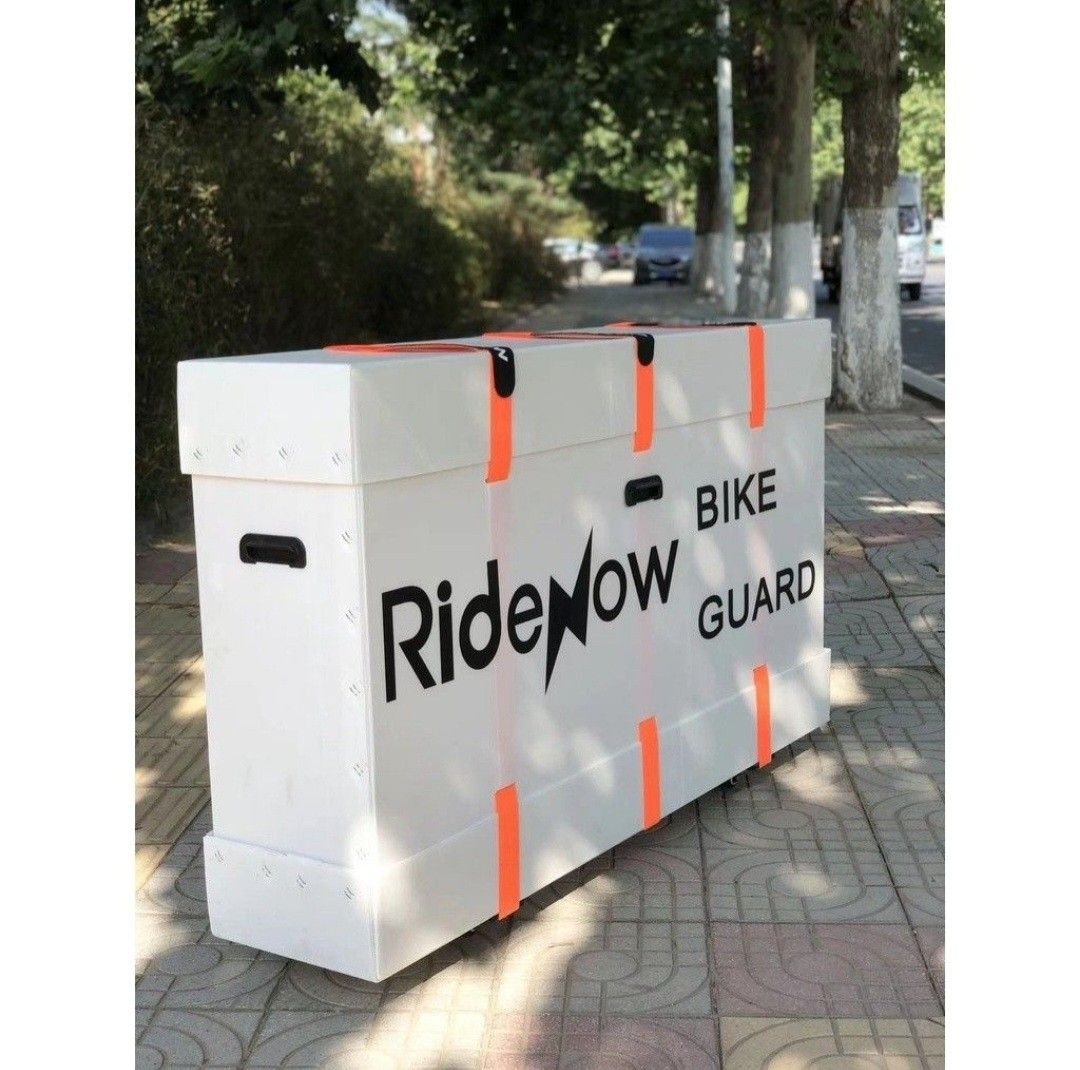 Bike Case Box Ridenow Ride now Bike Box, Sports Equipment, Bicycles