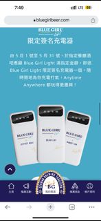 （分類：）位於 。 由 mic2_ 提交（商品編號 1230117230，圖片 1）。簡介： 。