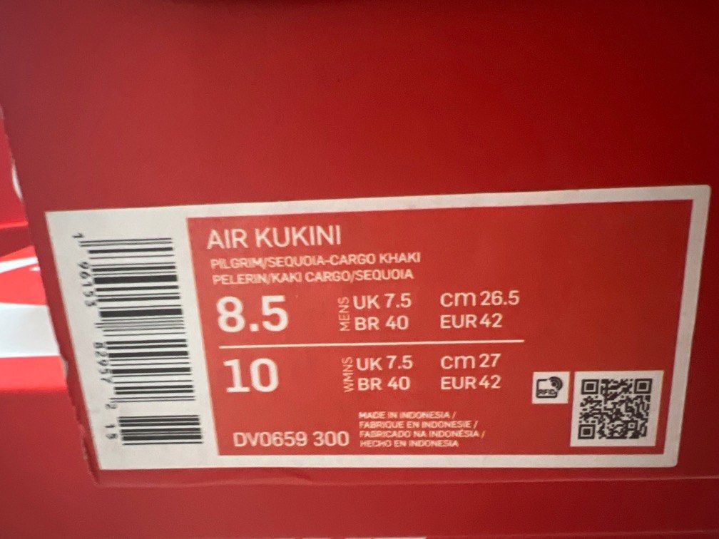Air 27 cheap khaki