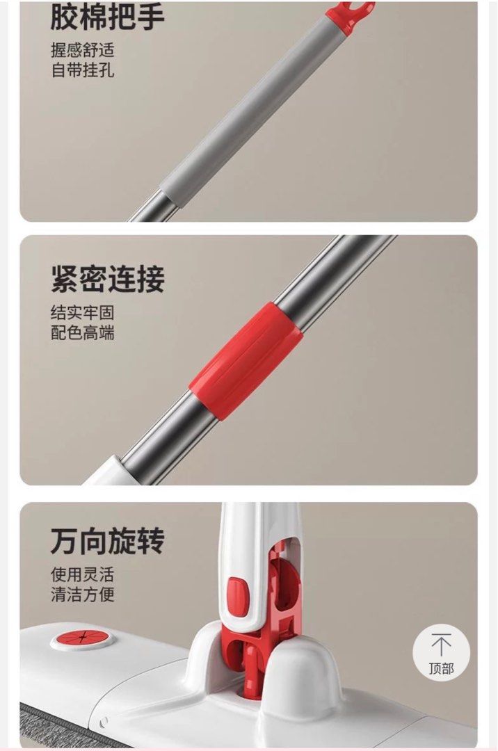 Brand new self twisted mop and broom set, Furniture & Home Living