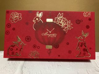Breguet • Year of the Rabbit • Red Packet