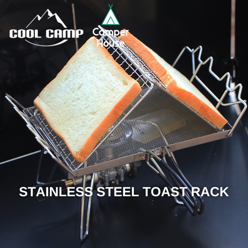 Camping Outdoor Bread Toast Rack Foldable Square Toaster Grill (READY