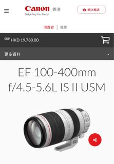 （分類：）位於 。 由 ckyml0715 提交（商品編號 1230015743，圖片 1）。簡介： 。