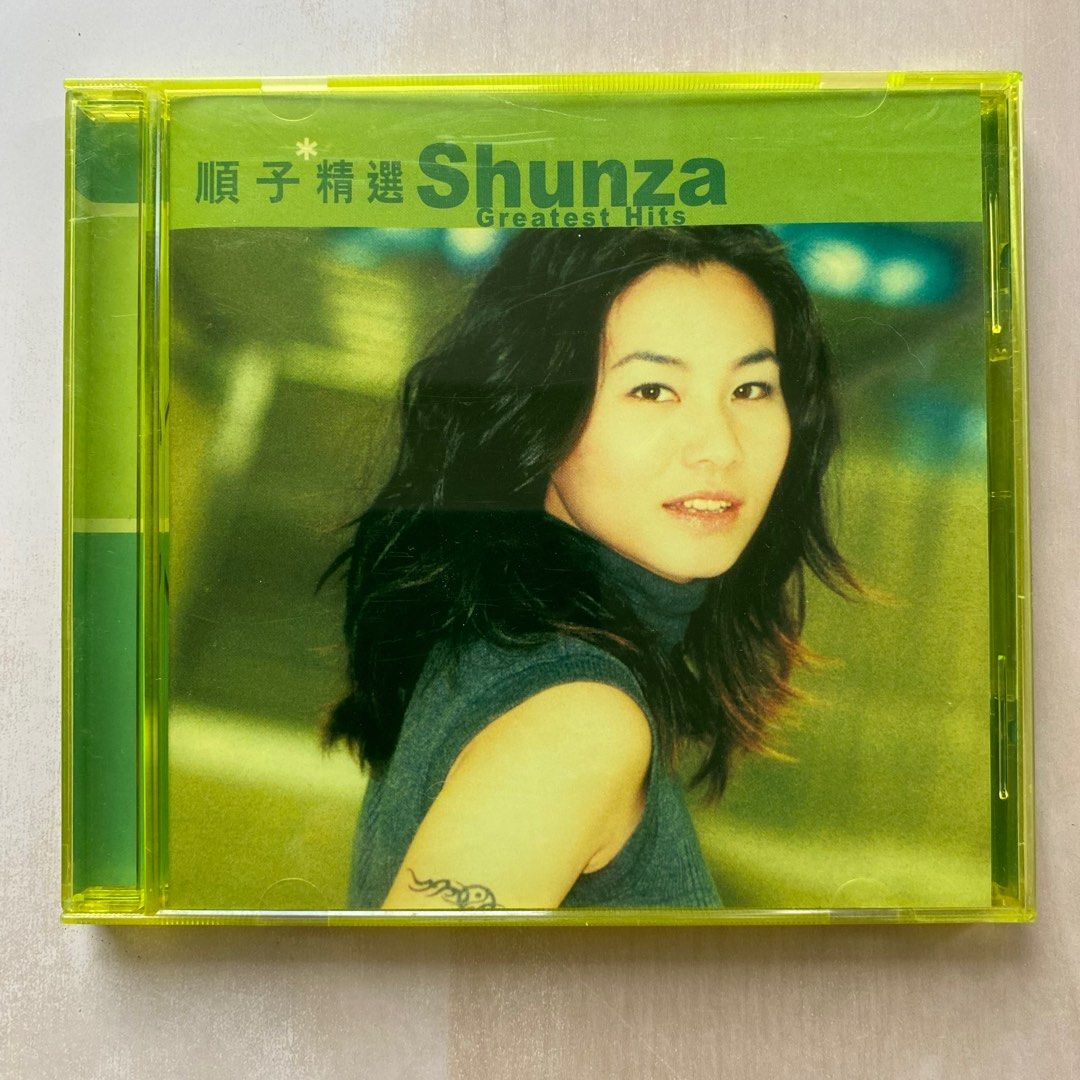 順豐包郵 鑽石唱片 💎 罕有 Kong Ling - Kong Ling Sings Your Favorites (7