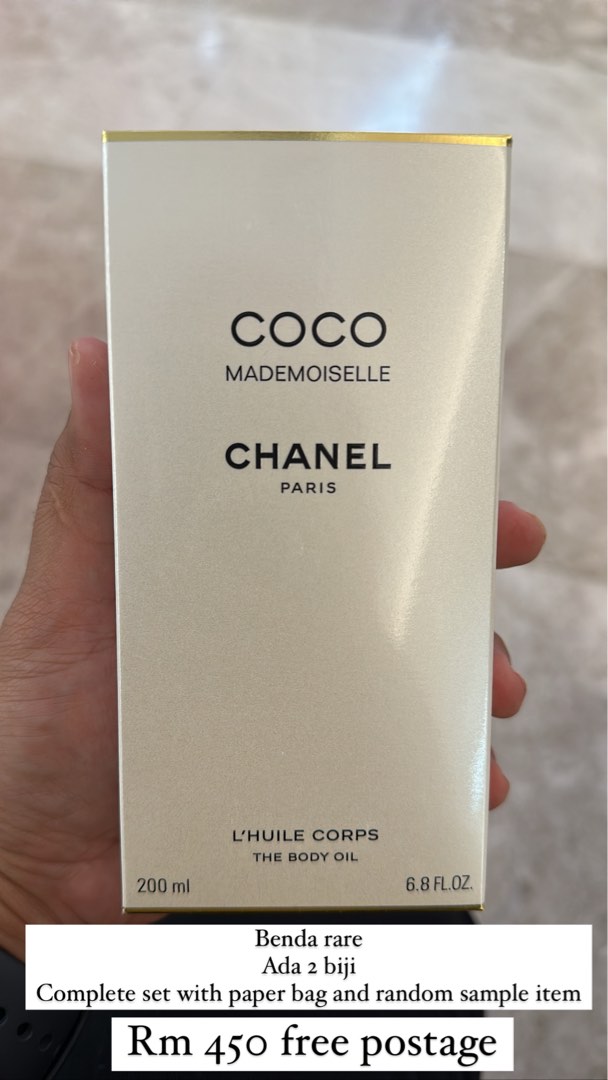 CHANEL BODY OIL, Beauty & Personal Care, Fragrance & Deodorants on