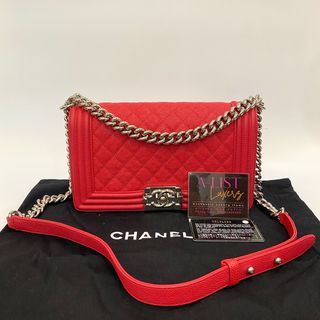 Chanel Leboy Old Medium Caviar Pink Gold Hardware – The Orange Box PH