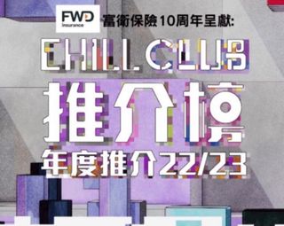 （分類：）位於 。 由 cherry110366 提交（商品編號 1230135644，圖片 1）。簡介： 。