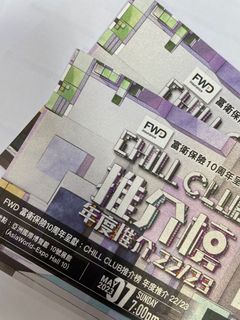 （分類：）位於 。 由 rubychoy000 提交（商品編號 1230016553，圖片 1）。簡介： 。