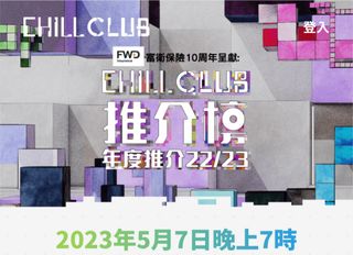 （分類：）位於 。 由 fandykong 提交（商品編號 1230086460，圖片 1）。簡介： 。