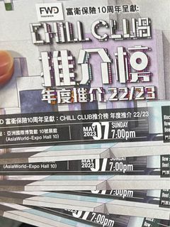 （分類：）位於 。 由 reus.01 提交（商品編號 1230102284，圖片 1）。簡介： 。