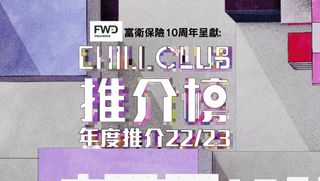 （分類：）位於 。 由 moonvenus 提交（商品編號 1230108134，圖片 1）。簡介： 。