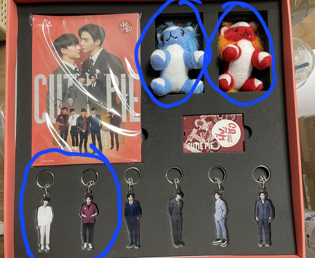 TVドラマ Cutie Pie BOX SET B YESASIA: Cutie Pie The Series (DVD + USB) (Boxset A + B