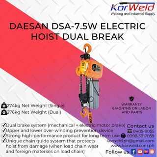 Daesan Electric Hoist (Dual Break) DSA-7.5W