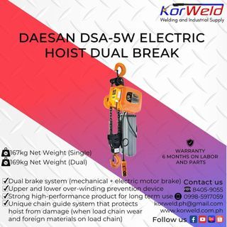 Daesan Electric Hoist (Dual Break) DSA-5W
