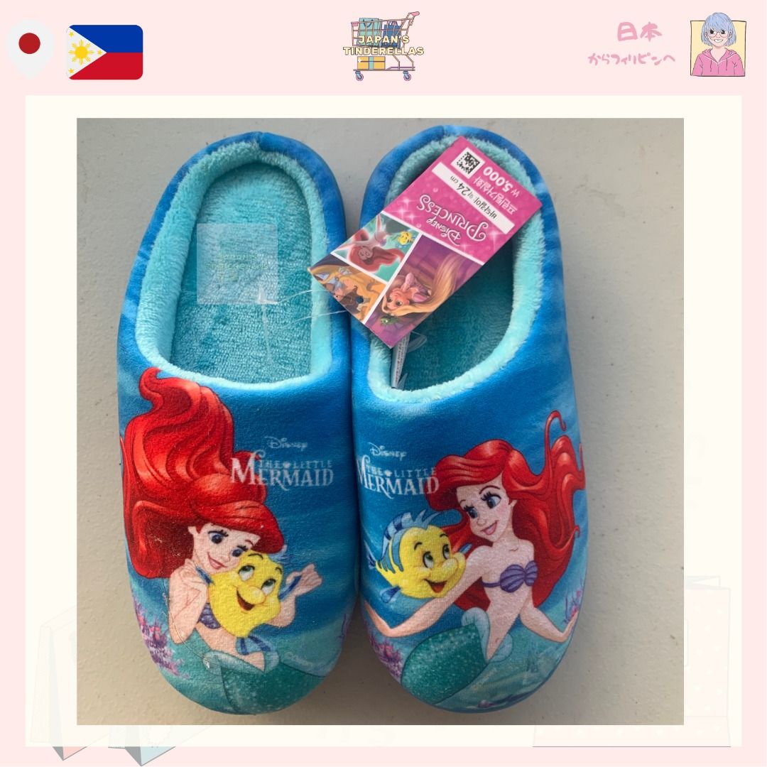 Little mermaid shop slippers for adults